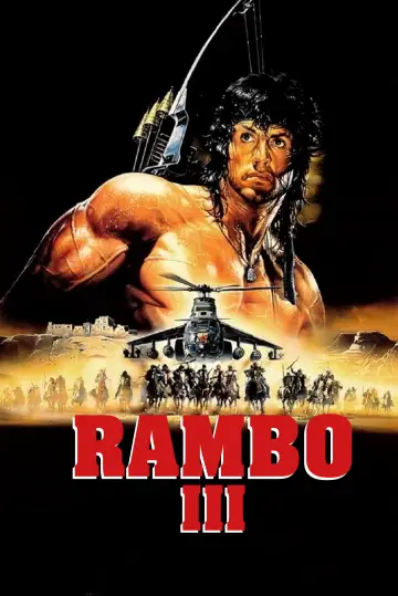Poster to the movie "Rambo III" #1216510