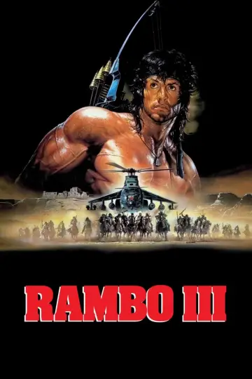 Poster to the movie "Rambo III" #1216513