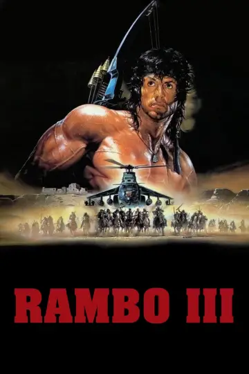 Poster to the movie "Rambo III" #39578