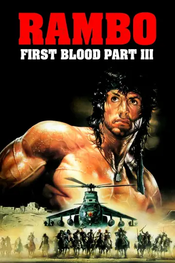 Poster to the movie "Rambo III" #647810