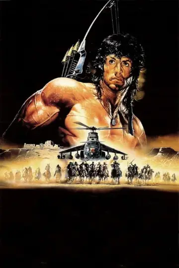 Poster to the movie "Rambo III" #647826