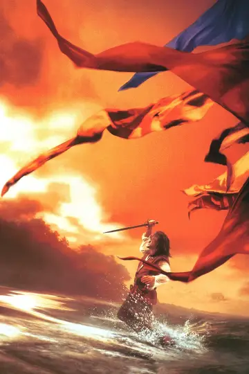 Poster to the movie "1492: Conquest of Paradise" #295696