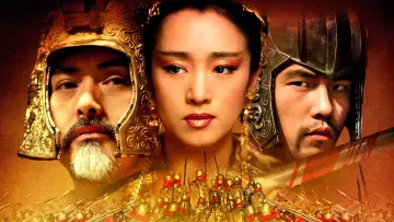 Backdrop to the movie "Curse of the Golden Flower" #848386