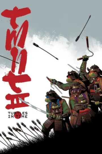 Poster to the movie "Teenage Mutant Ninja Turtles III" #866644