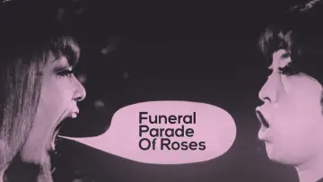 Backdrop to the movie "Funeral Parade of Roses" #872087