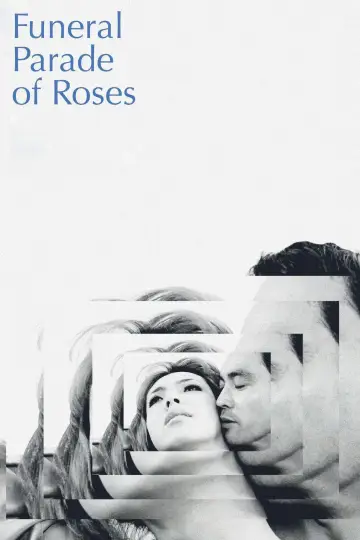 Poster to the movie "Funeral Parade of Roses" #872102