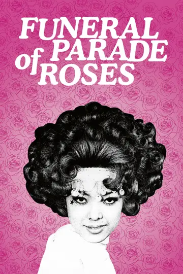 Poster to the movie "Funeral Parade of Roses" #872104