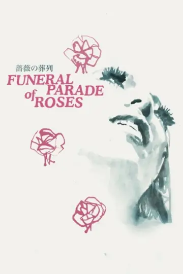 Poster to the movie "Funeral Parade of Roses" #872107