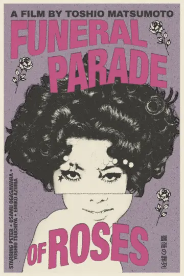 Poster to the movie "Funeral Parade of Roses" #872109
