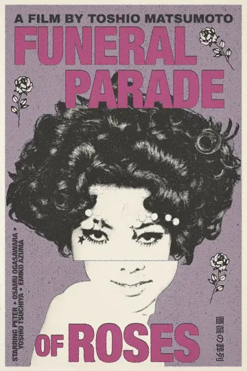 Poster to the movie "Funeral Parade of Roses" #872110