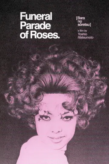 Poster to the movie "Funeral Parade of Roses" #872111