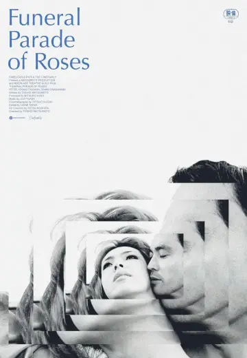 Poster to the movie "Funeral Parade of Roses" #872113