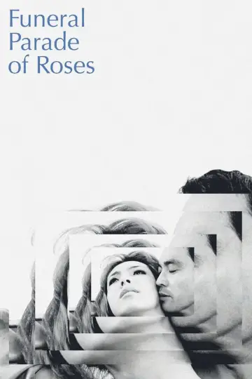 Poster to the movie "Funeral Parade of Roses" #872116
