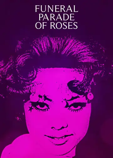 Poster to the movie "Funeral Parade of Roses" #872120