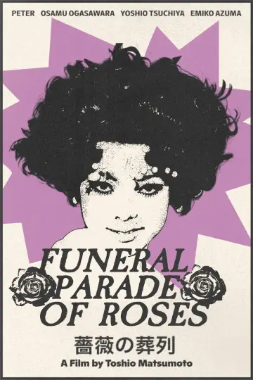 Poster to the movie "Funeral Parade of Roses" #872122