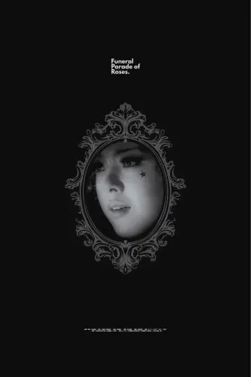 Poster to the movie "Funeral Parade of Roses" #872124