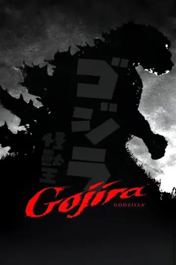 Poster to the movie "Godzilla" #1179900