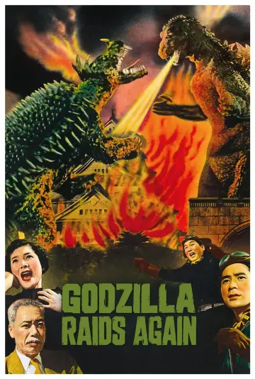 Poster to the movie "Godzilla Raids Again" #940913
