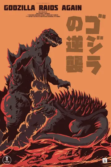 Poster to the movie "Godzilla Raids Again" #940915