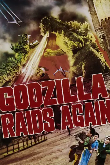 Poster to the movie "Godzilla Raids Again" #940917