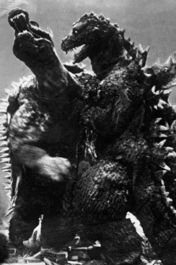 Poster to the movie "Godzilla Raids Again" #940920