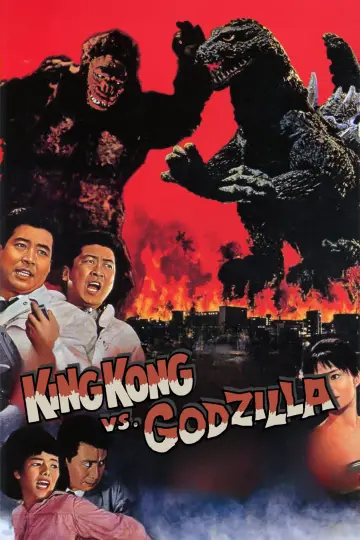 Poster to the movie "King Kong vs. Godzilla" #935481