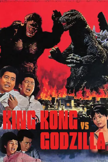 Poster to the movie "King Kong vs. Godzilla" #935486