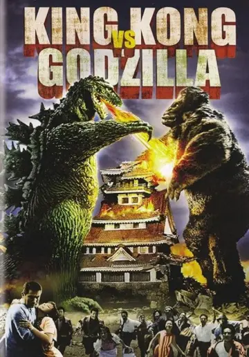 Poster to the movie "King Kong vs. Godzilla" #935488