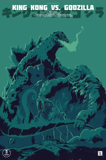 Poster to the movie "King Kong vs. Godzilla" #935493