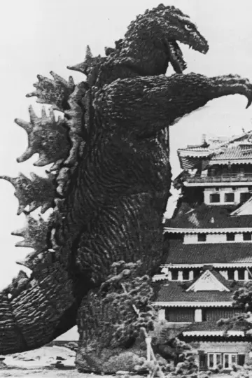 Poster to the movie "King Kong vs. Godzilla" #935496