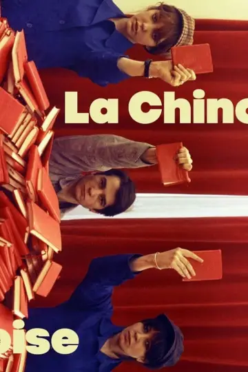 Poster to the movie "La Chinoise" #418762