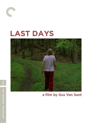 Poster to the movie "Last Days" #1056267