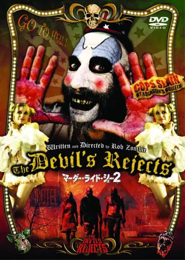Poster to the movie "The Devil