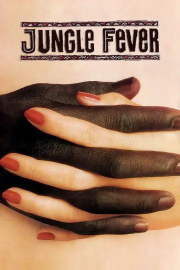 Poster to the movie "Jungle Fever" #1074810