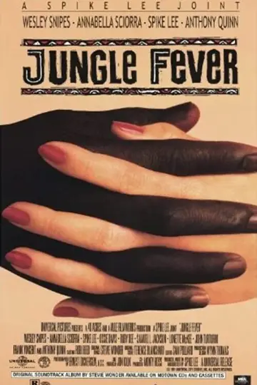 Poster to the movie "Jungle Fever" #1074811
