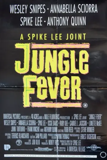 Poster to the movie "Jungle Fever" #1074813