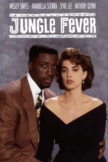 Poster to the movie "Jungle Fever" #1074815