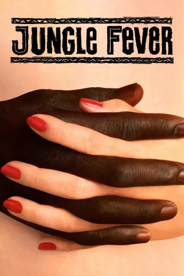 Poster to the movie "Jungle Fever" #1074818
