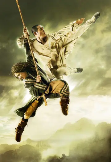 Poster to the movie "The Forbidden Kingdom" #839935