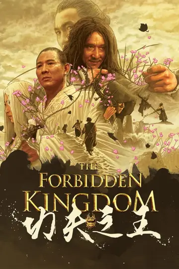 Poster to the movie "The Forbidden Kingdom" #839945