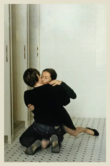 Poster to the movie "The Piano Teacher" #227075