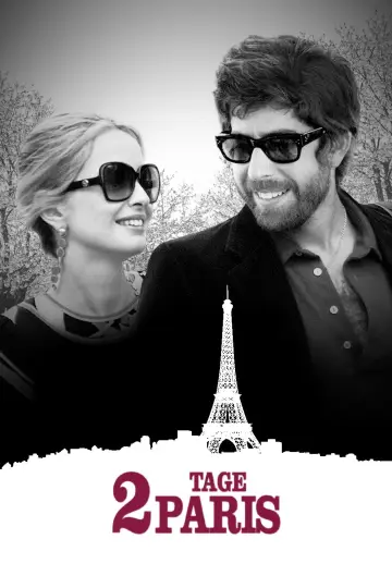 Poster to the movie "2 Days in Paris" #1000270