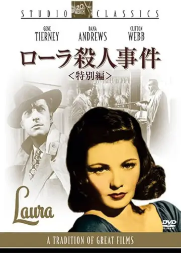 Poster to the movie "Laura" #983330