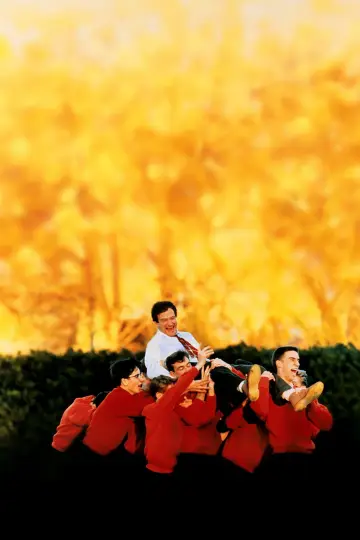 Poster to the movie "Dead Poets Society" #830933