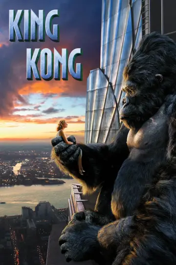 Poster to the movie "King Kong" #38860