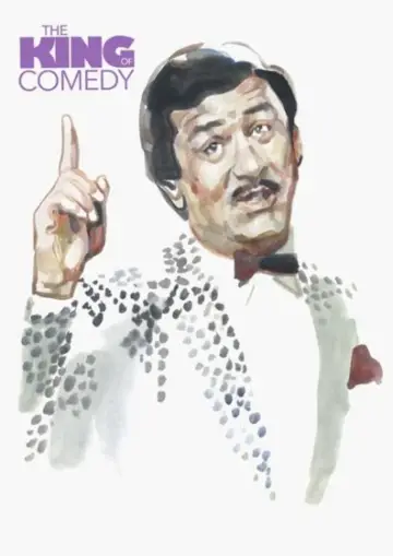 Poster to the movie "The King of Comedy" #125935