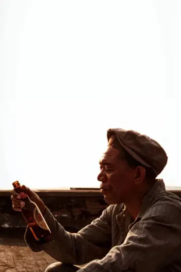 Poster to the movie "The Shawshank Redemption" #1196690
