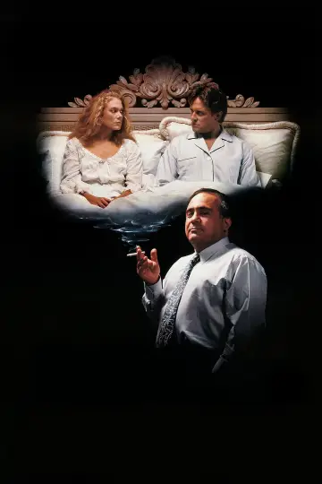 Poster to the movie "The War of the Roses" #888580