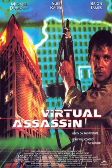 Poster to the movie "Cyberjack" #1100573