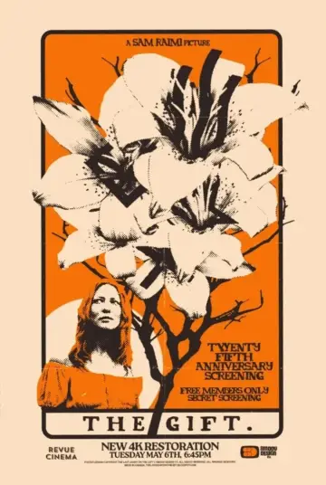 Poster to the movie "The Gift" #728859